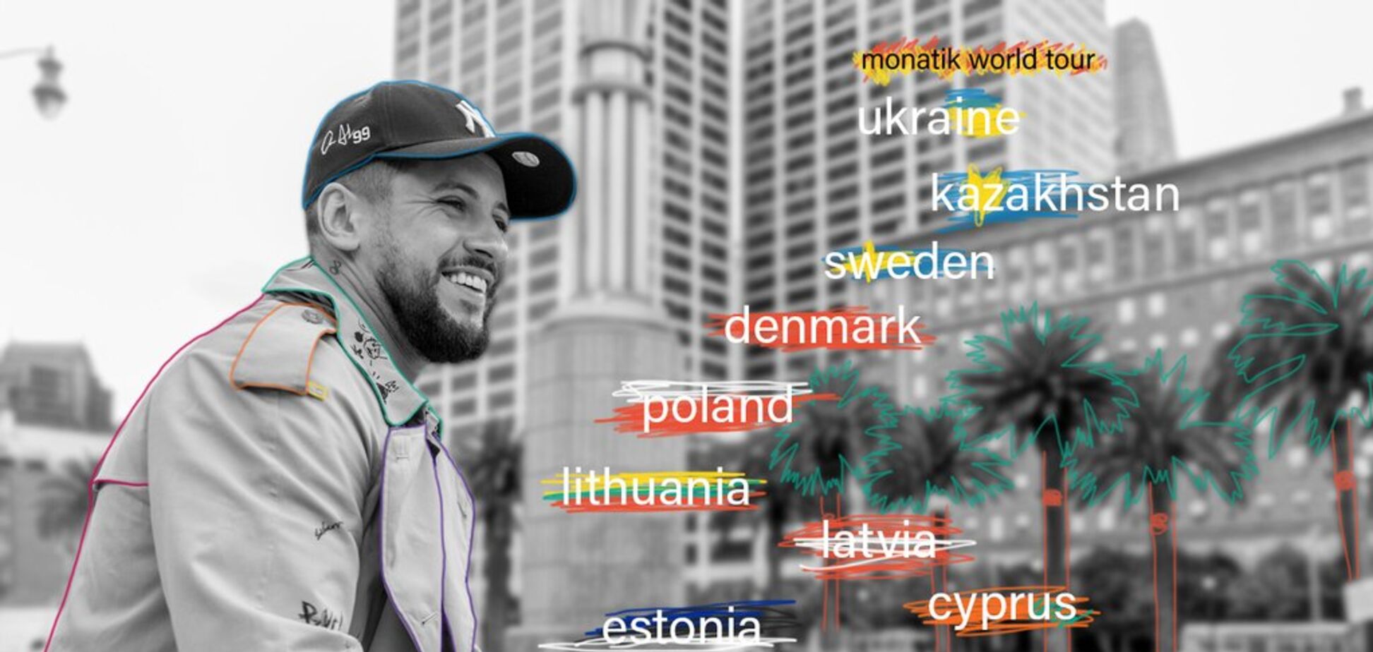 MONATIK задає світовий ритм: артист відвідає з концертами понад 20 країн