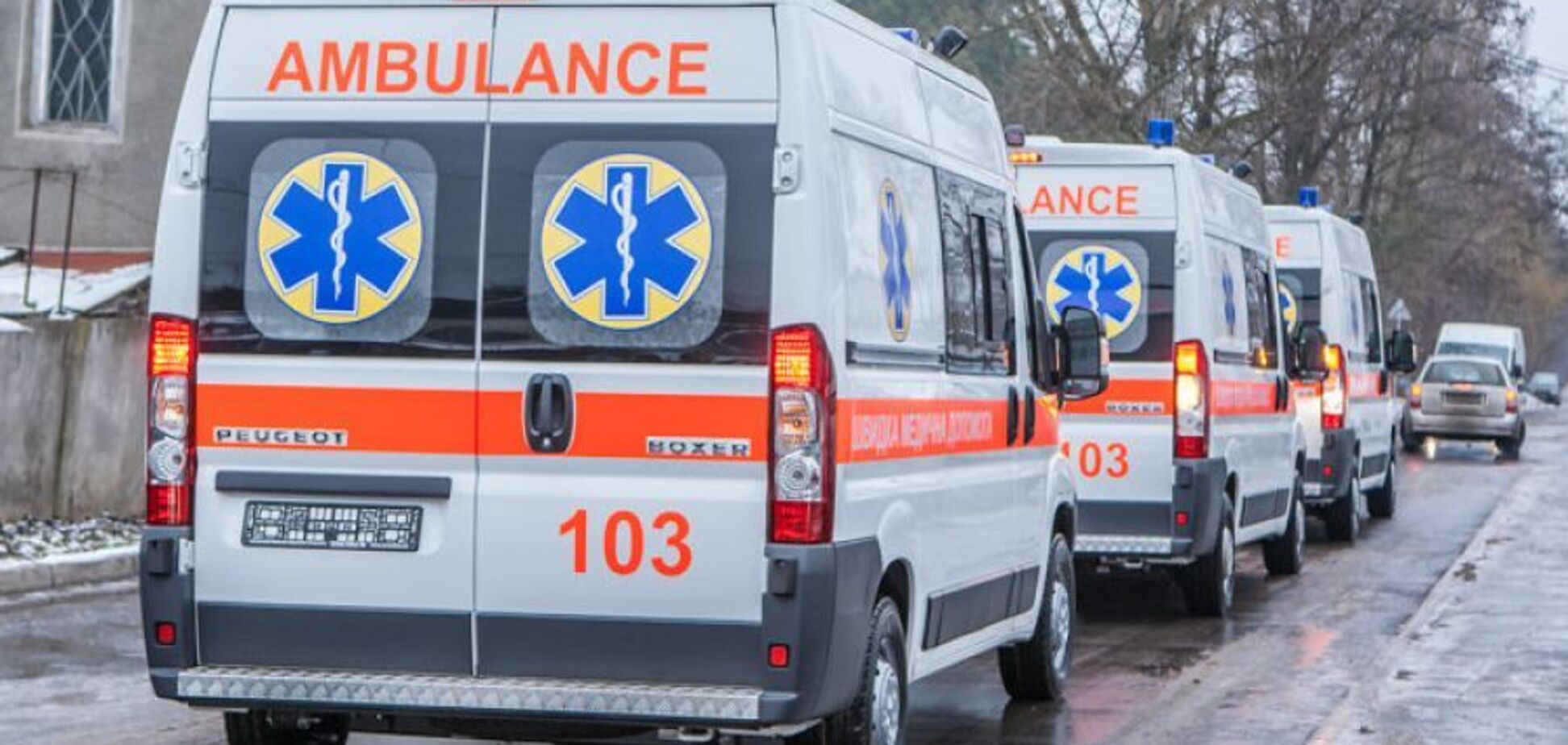 ''Врунья, бойся бумеранга!'' В Киеве вспыхнул громкий скандал из-за вызова скорой