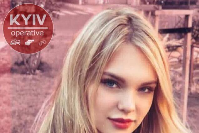 Пішла з дому і не повернулася: в Києві зникла неповнолітня