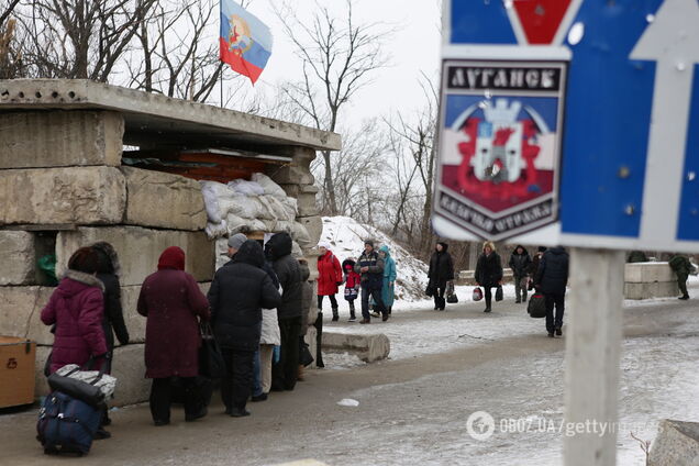 Украина отдала ''ДНР'' и ''ЛНР'' 80 млрд: что произошло