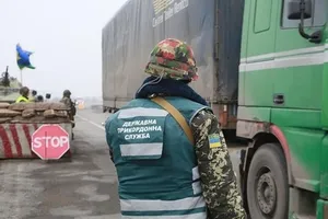 Украинские пограничники открыли огонь на границе с Румынией: есть раненые