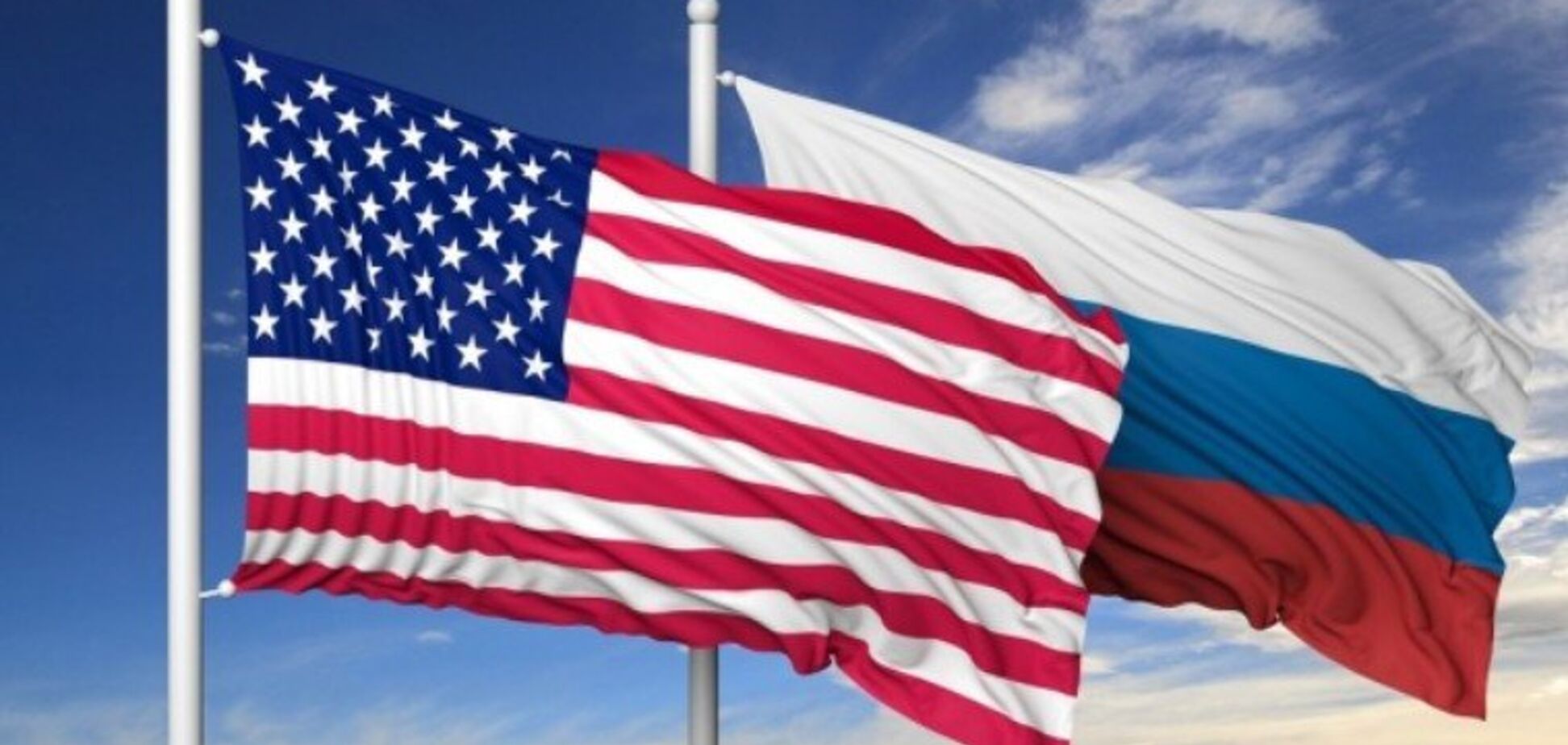 США виставили жорсткий ультиматум Росії через Україну