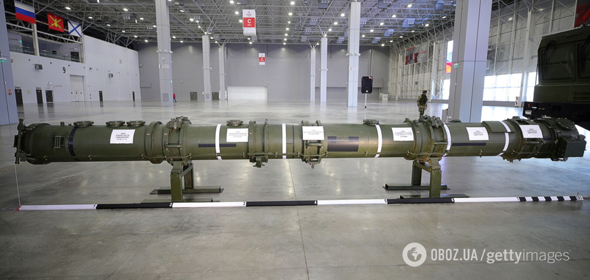 Россия испытала оружие 'Судного дня': опубликовано видео