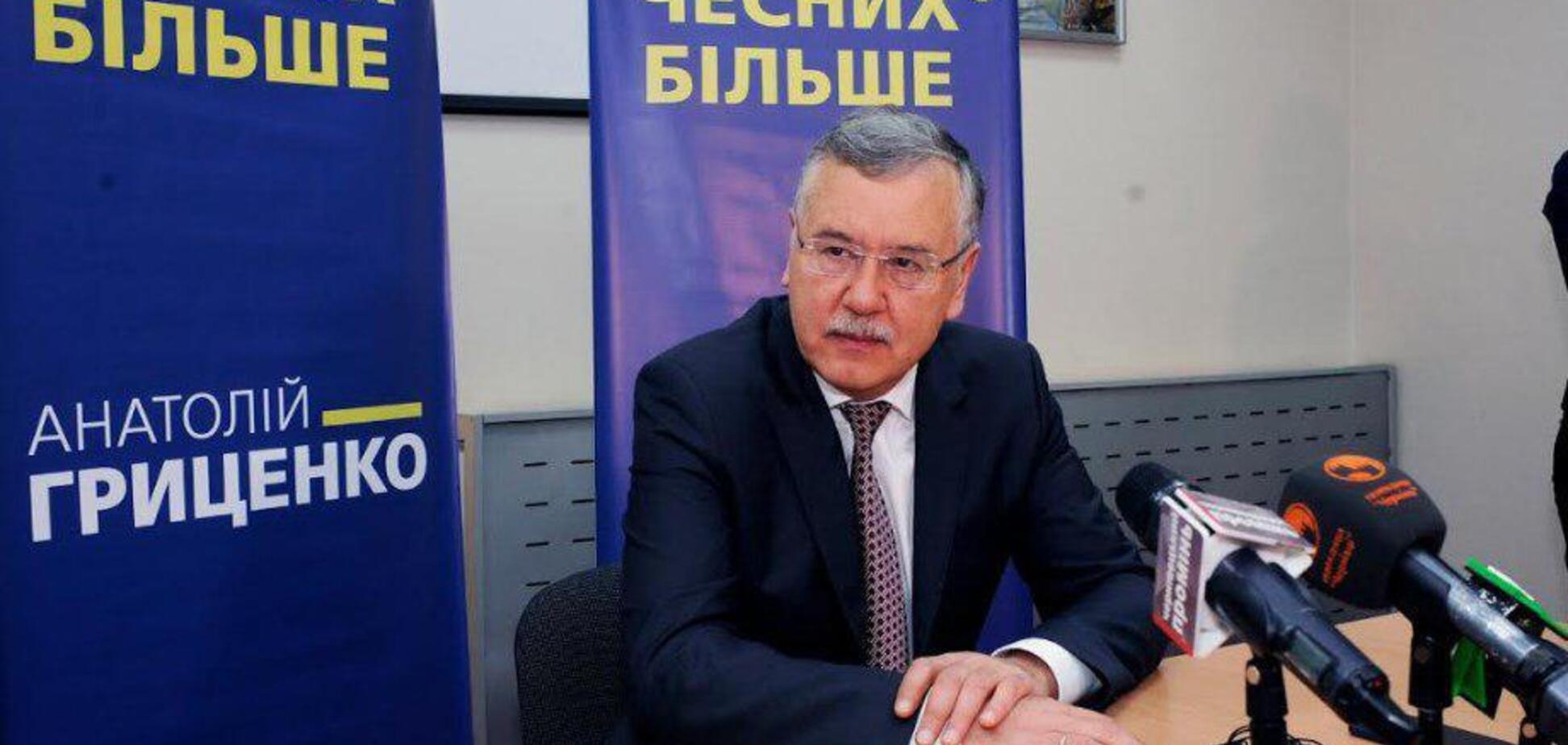 Гриценко: в Украине нужно провести общенациональную дискуссию о возможности двойного гражданства