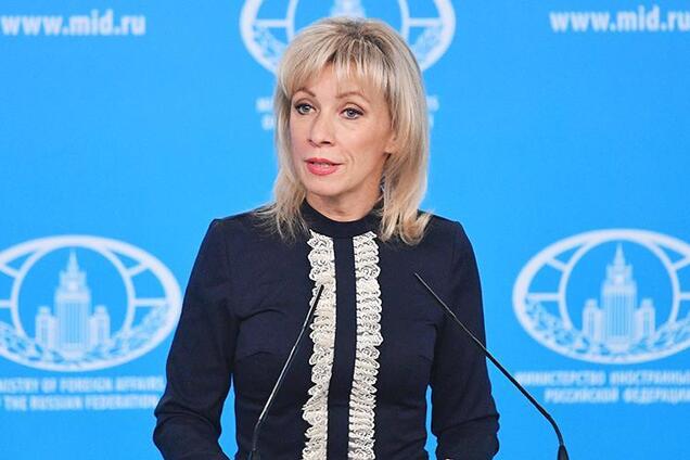 'Маша раздвинула ноги': Захарова опозорилась странным снимком из спортзала