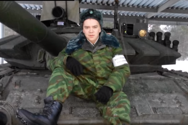 Их там нет? Опубликовано видео с российскими танками на Донбассе