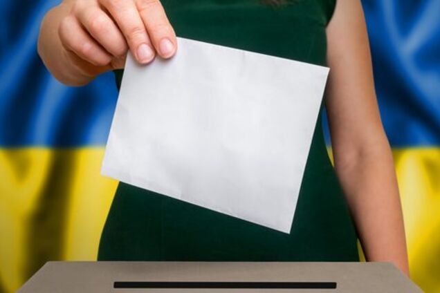 Выборы в Верховную Раду: украинцы назвали проходные партии 