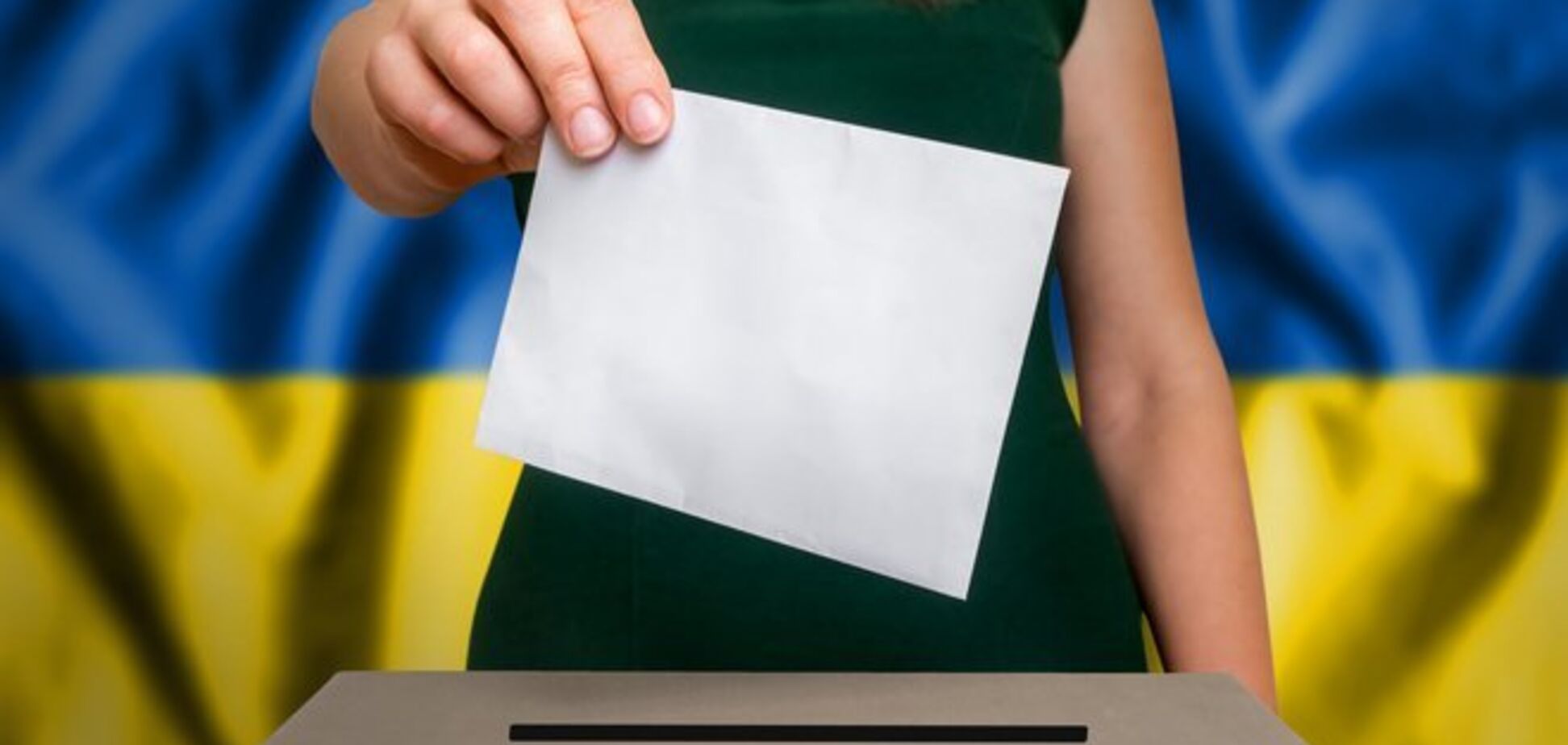 Выборы в Верховную Раду: украинцы назвали проходные партии 