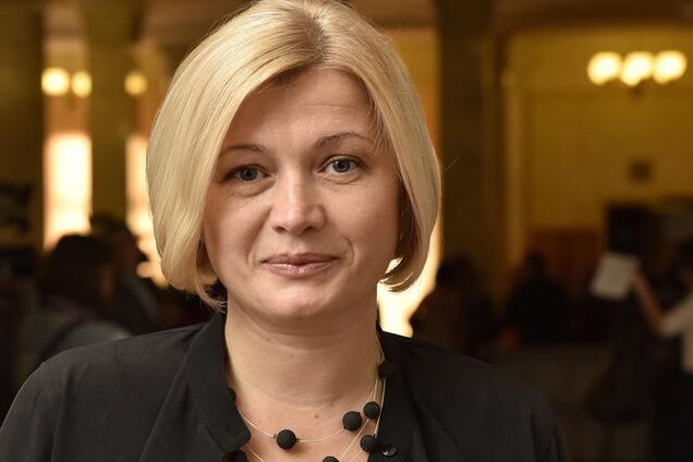 'Нікчемні недореспубліки!' Геращенко жорстко відповіла ватажку 'ДНР'