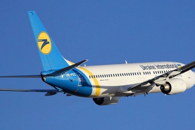 ''Ты что, конченая?'' Скандал с пассажиркой МАУ получил новый поворот