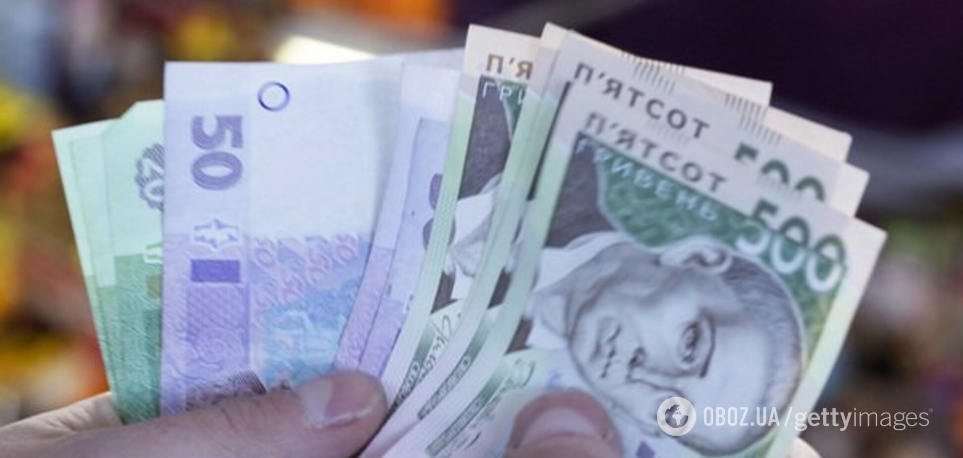 В Украине заметно урезали субсидии