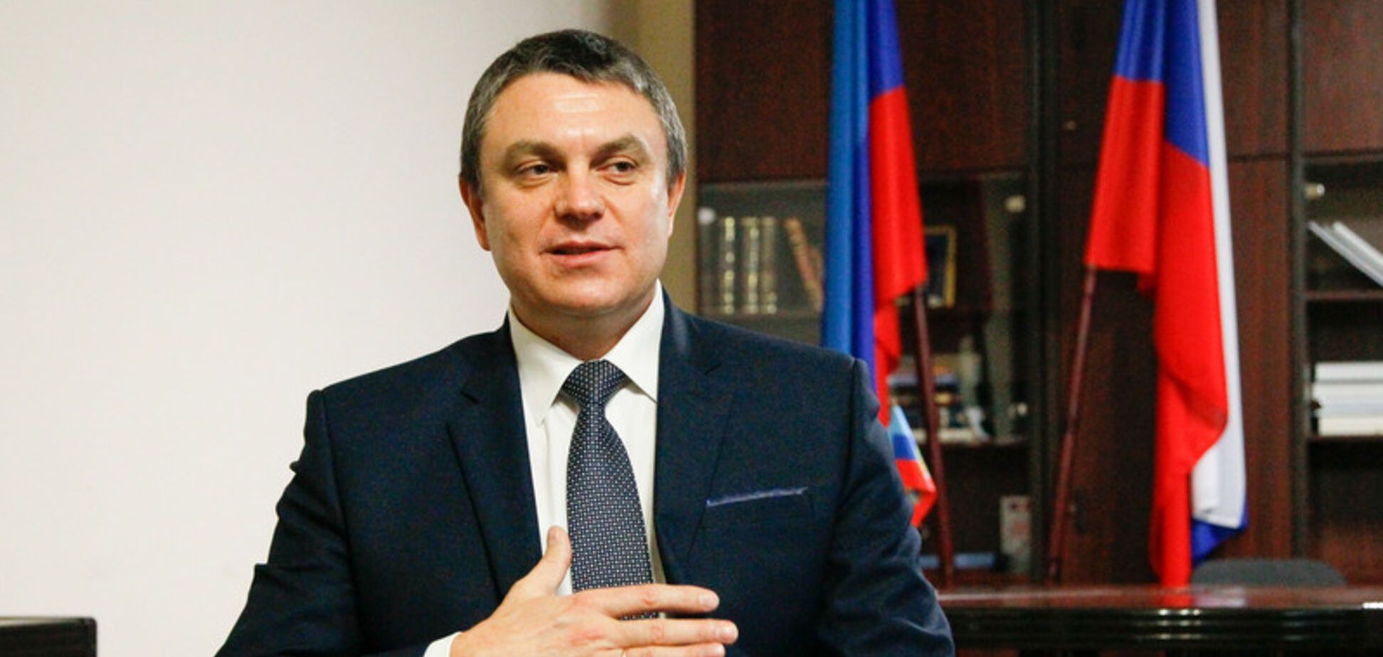 Леонид Пасечник