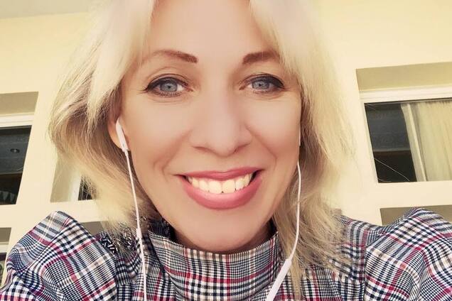 ''Для зберігання коксу?'' Захарова зганьбилася через несмак