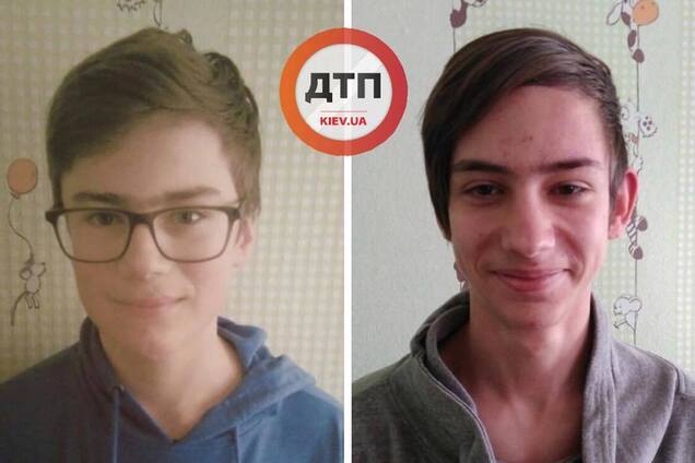 Сбежали из реабилитационного центра: под Киевом пропали дети