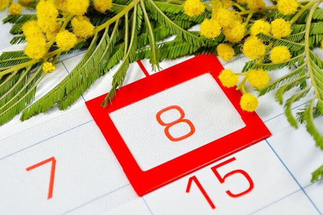 Выходные в марте: сколько будут отдыхать украинцы