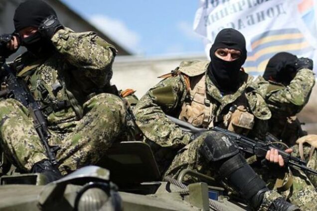 Іхтамнєти на Донбасі