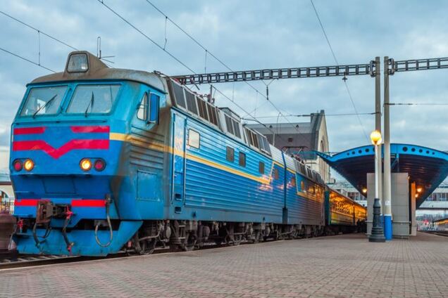 'Укрзалізниця'