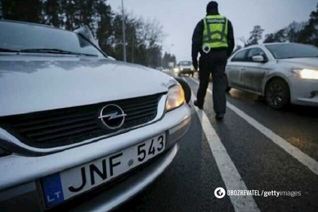 Українцям порадили, як встигнути оформити 'євробляху' зі знижкою