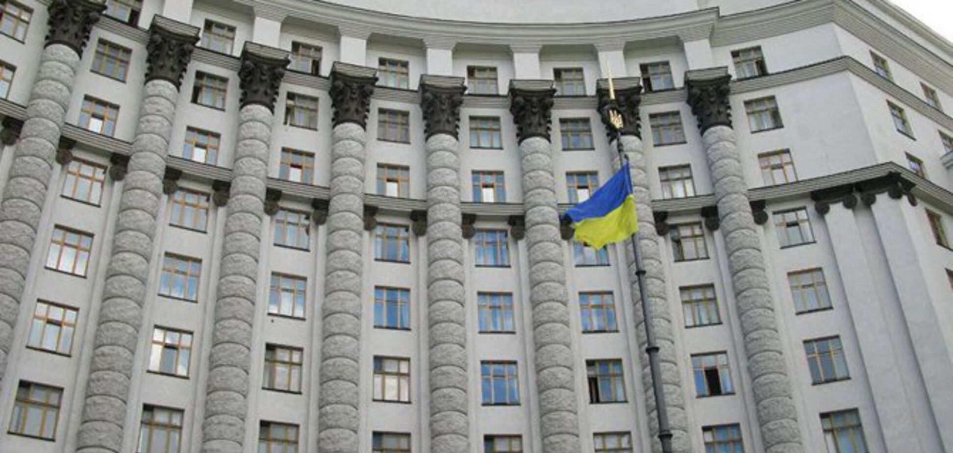 Україна отримає кредит на $630 млн: затверджені умови