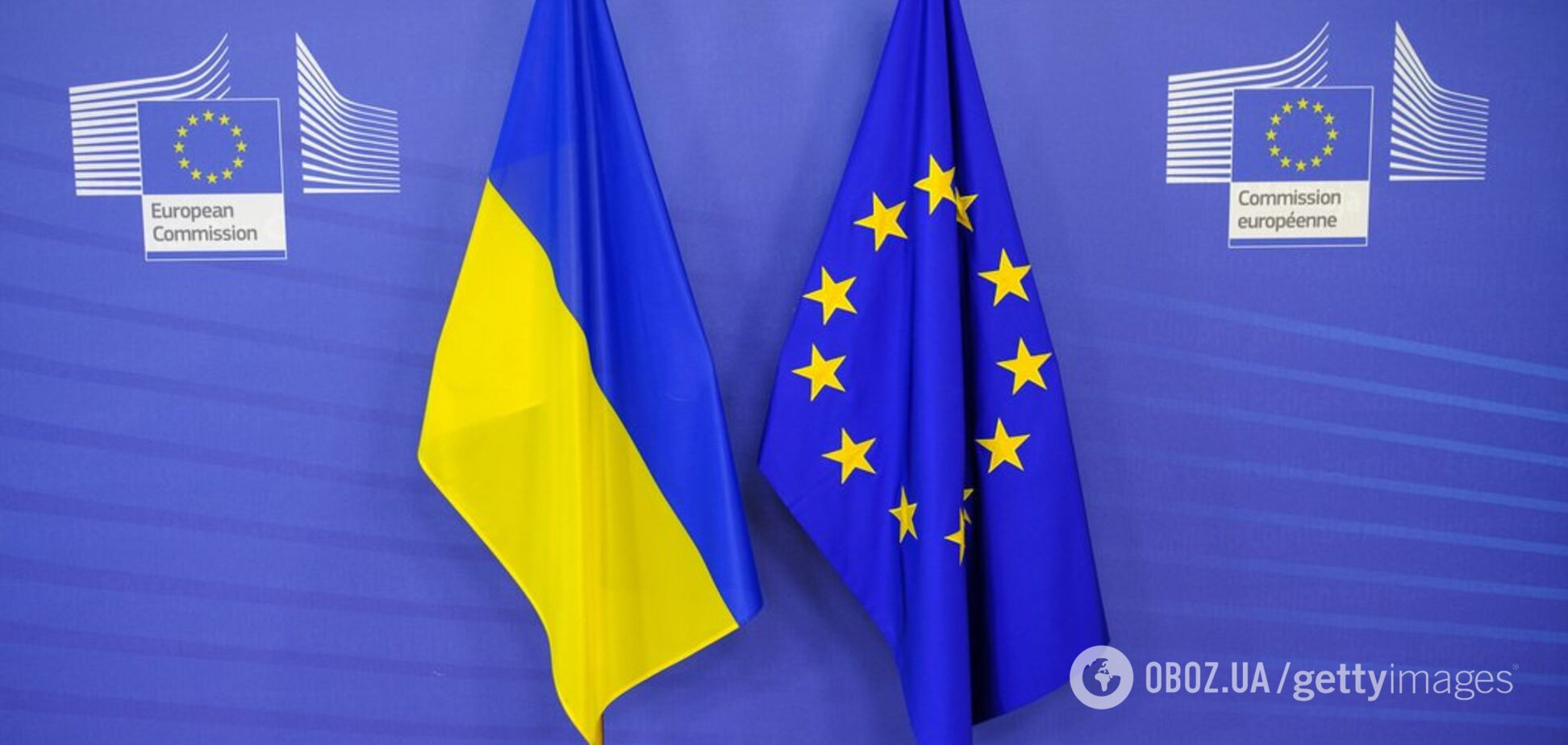 Вывели почти $1 млрд: в Европе взялись за украинских банкиров