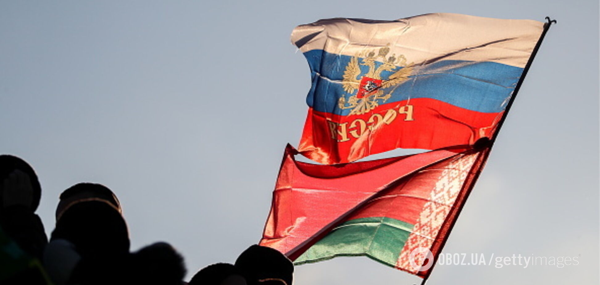 Білорусь і Росія