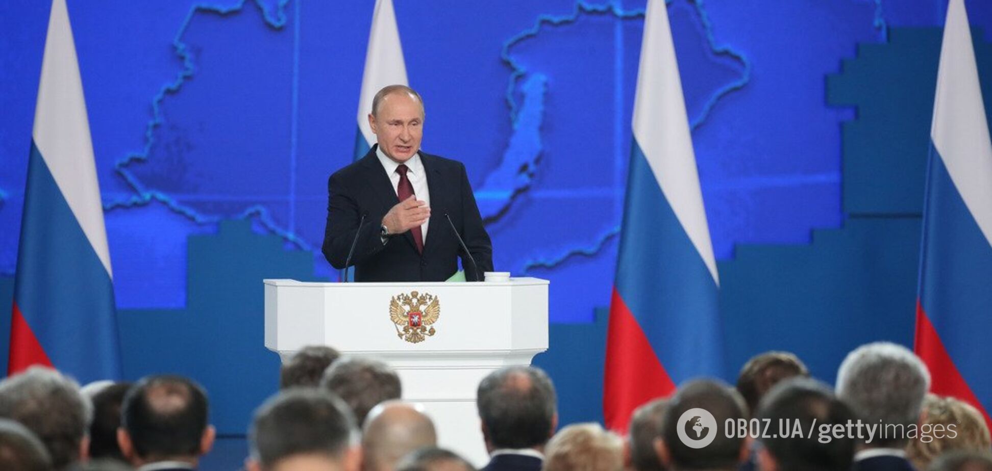 Путин послал Россию