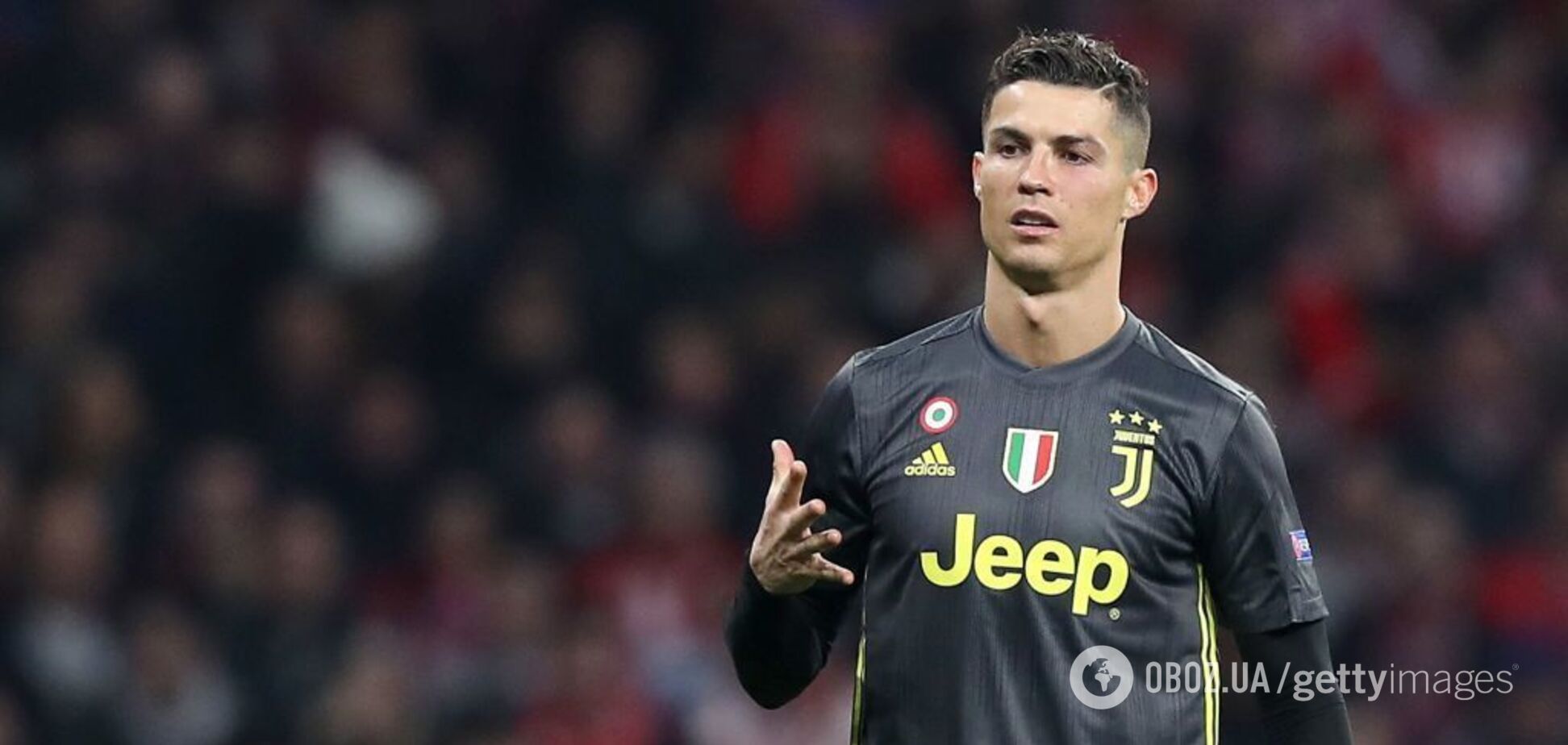 Мадридський клуб жорстко відповів на витівку Роналду