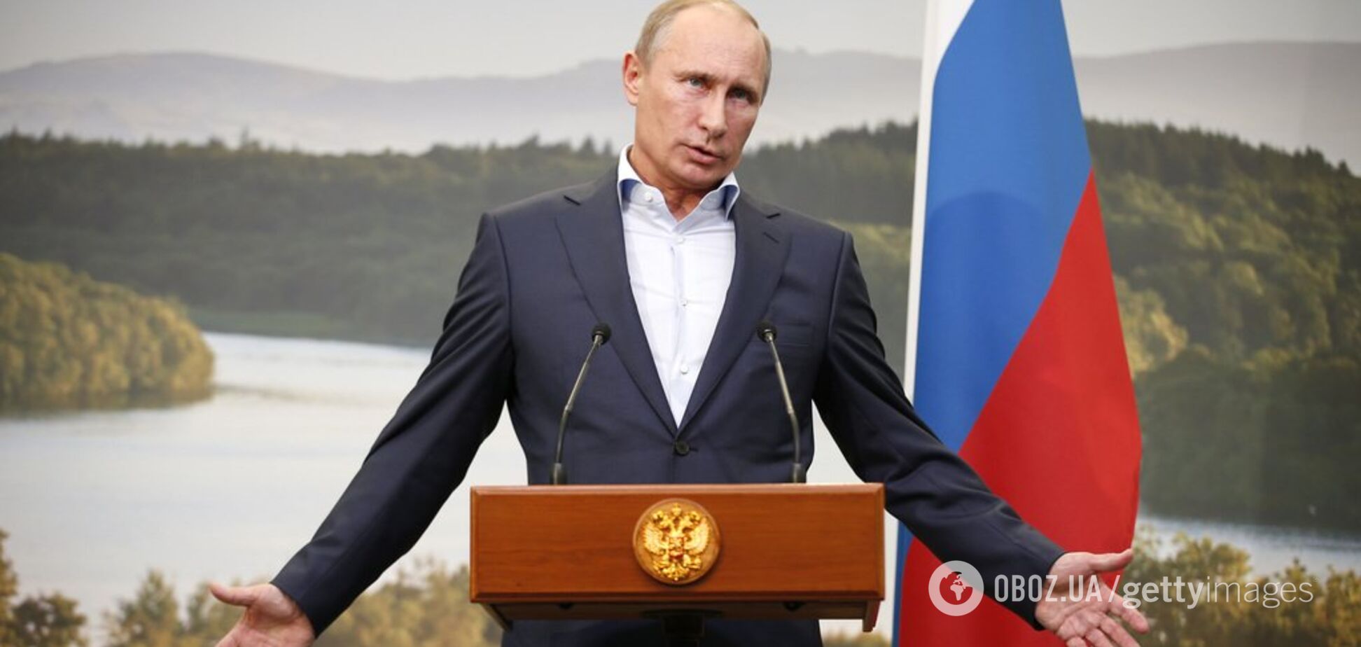 Путин испугался? Раскрыт истинный смысл послания президента РФ