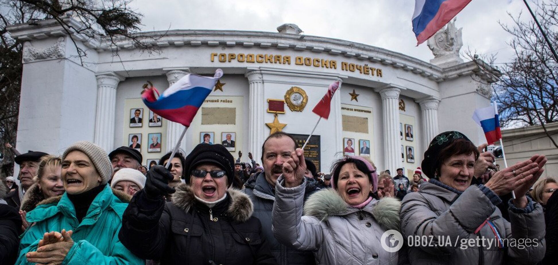 ''Это уже ''русский мир'': в Крыму заметили показательный момент оккупации РФ