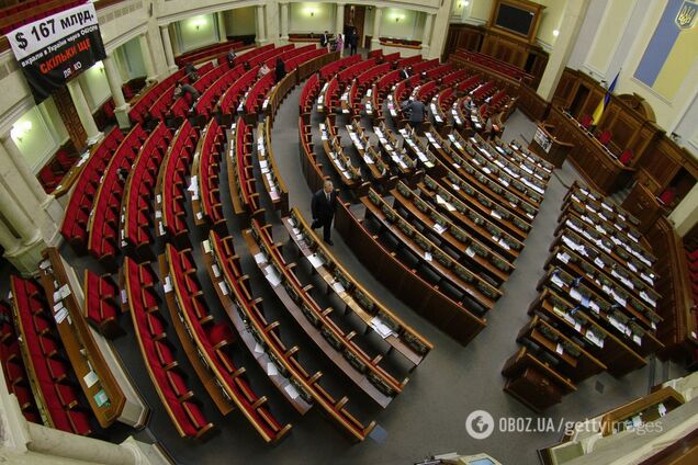 Мітлу в руки! У Раді придумали покарання для нардепів-прогульників