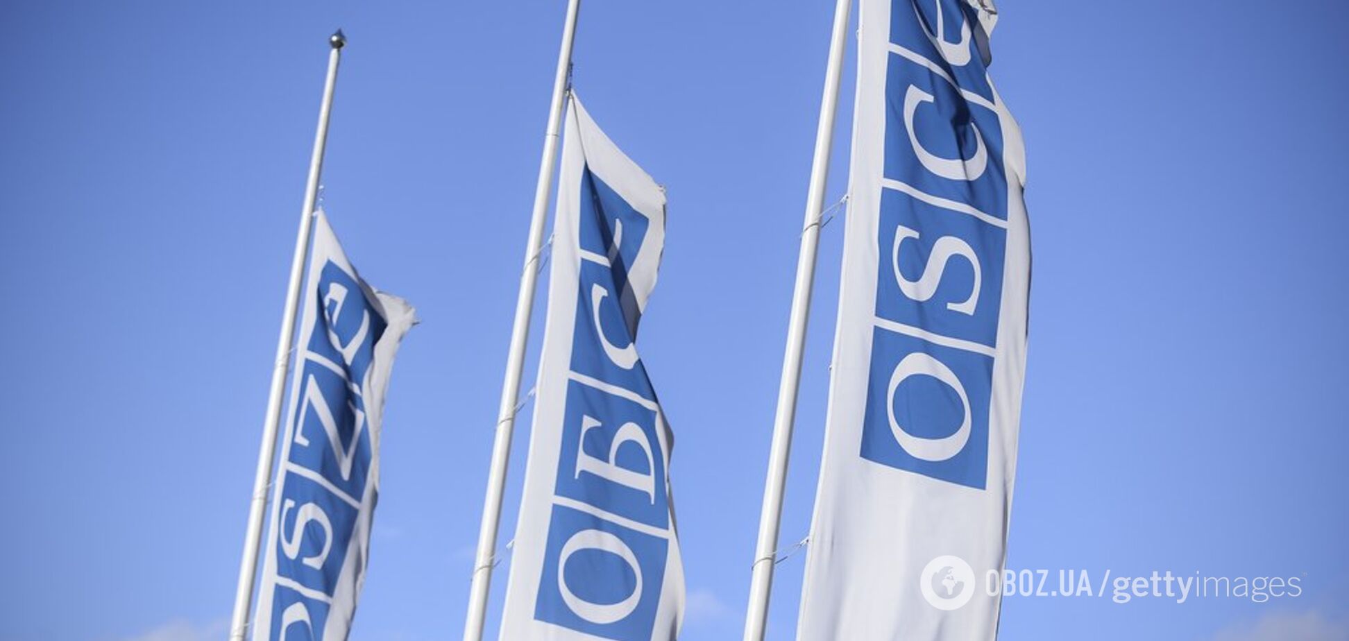 Вибори в Україні: Росія в ОБСЄ влаштувала підлий саботаж