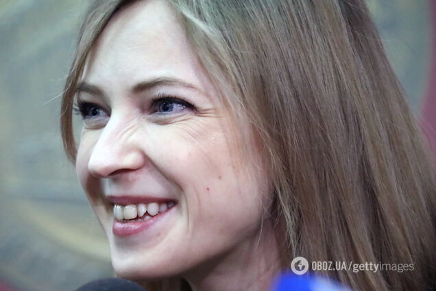 'Подлизывать и подхрюкивать!' Поклонская закипела об упоминании украинского Крыма