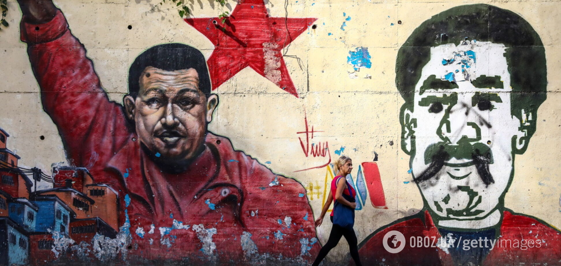 Режим Мадуро пытал десятки людей: вскрылись жуткие факты