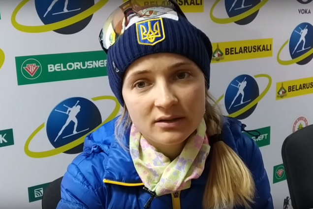 'Я б з радістю': українська біатлоністка висловилася про виступи в Росії
