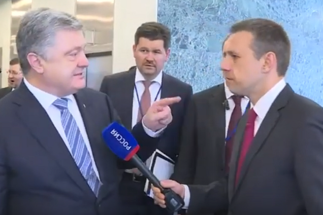 Петр Порошенко
