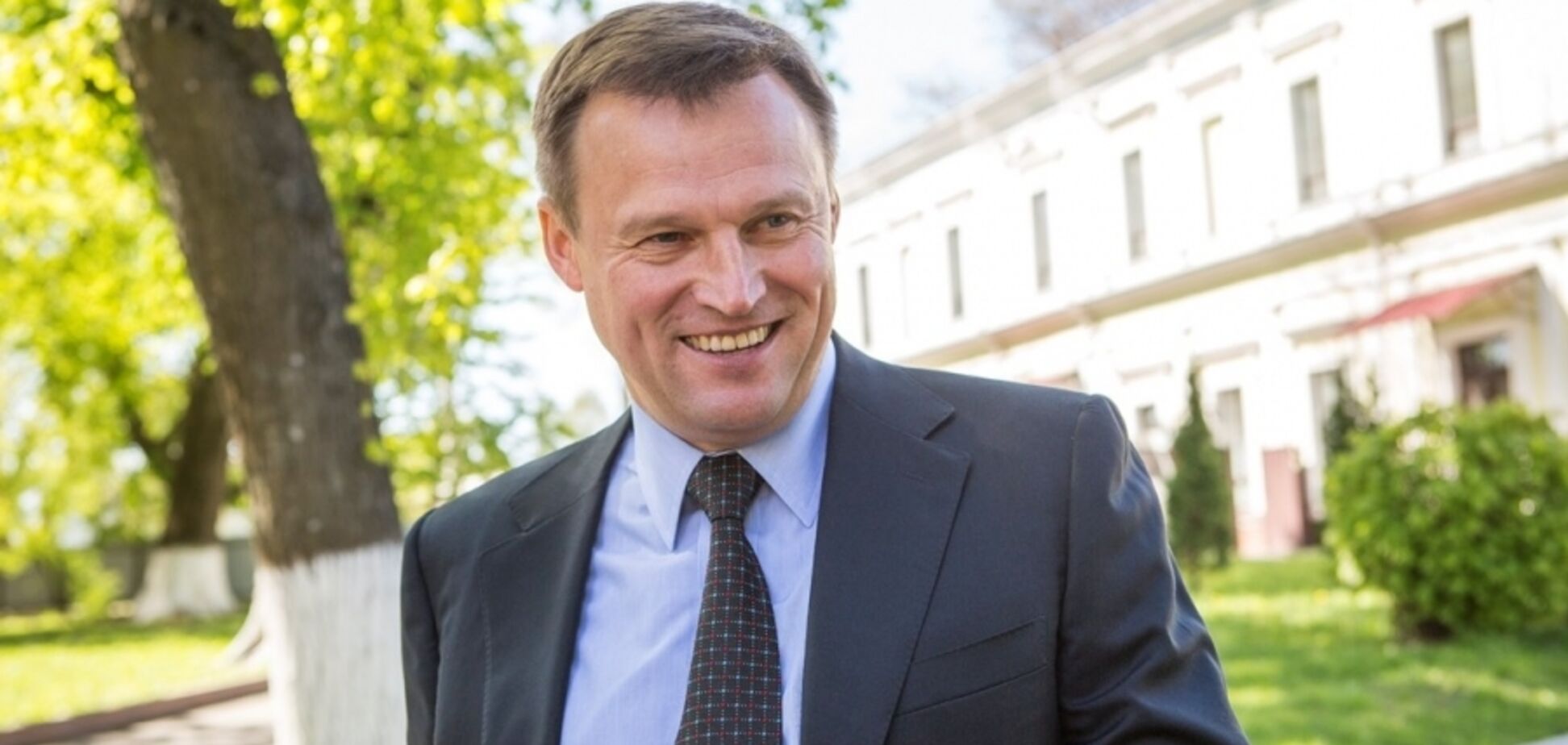 Программа Скоцика на выборы-2019