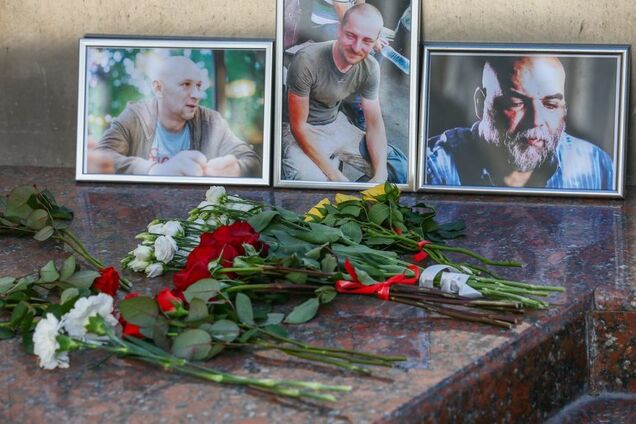 ''Прилетіли з Донбасу'': у справі про вбивство журналістів у ЦАР озвучено несподівану версію