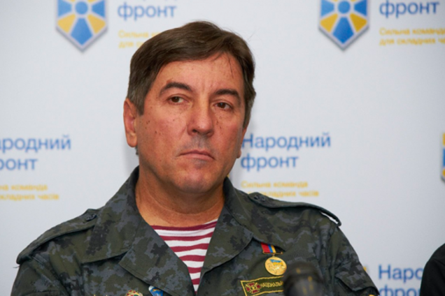 Программа Юрия Тимошенко на выборы-2019