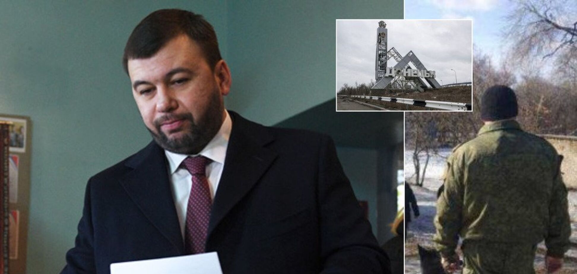 ''Полный передел'': в ''ДНР'' зреет бунт, Пушилина хотят ''убрать''