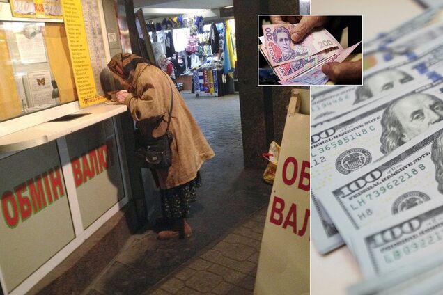 Курс доллара в Украине развернулся на 180 градусов: что происходит