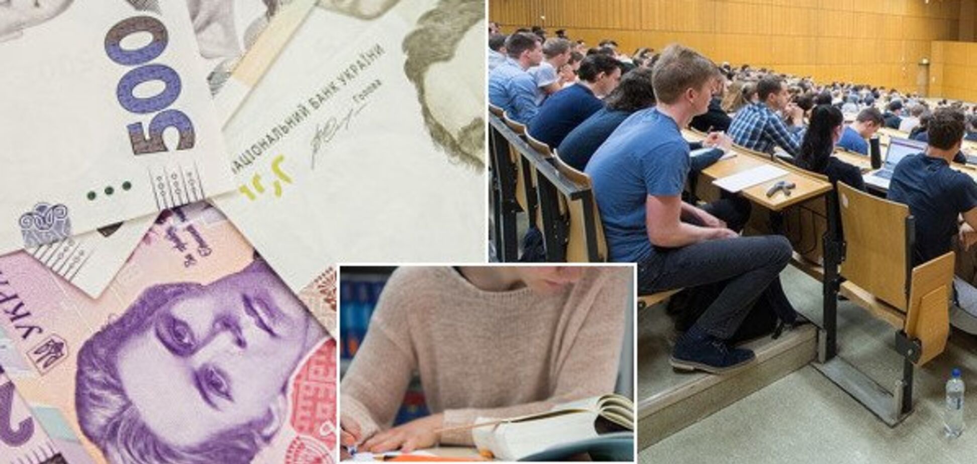 ''Для нас це нереально!'' У ВНЗ України різко злетять ціни
