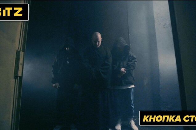 Таємнича група 'BITZ' випустила новий кліп: що відомо про нових зірок мережі