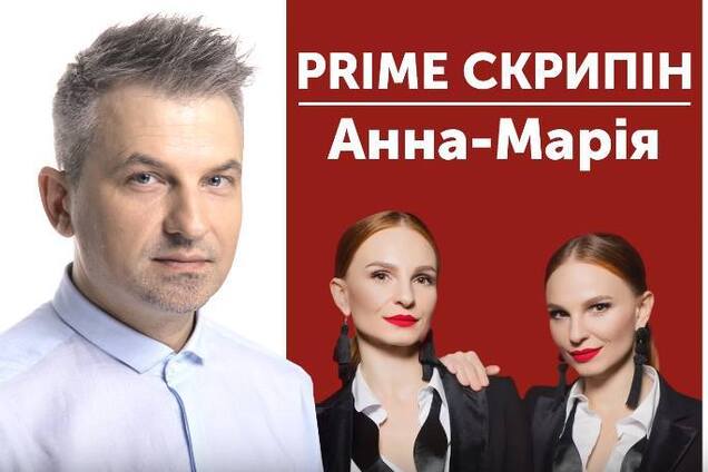 Шановні артисти, ви не можете бути аполітичними