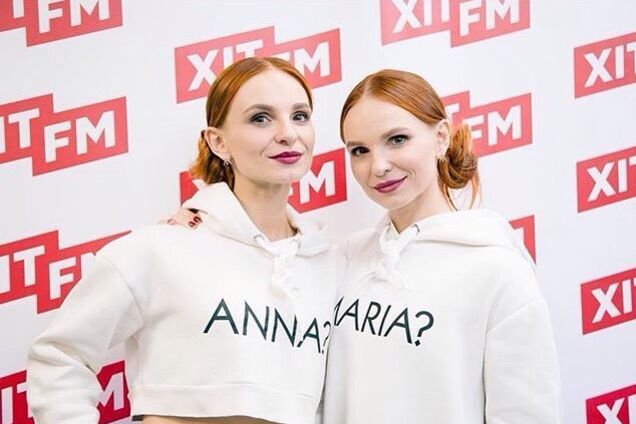 Скандал із ANNA MARIA: знайшлися гарячі фото близнят із Криму