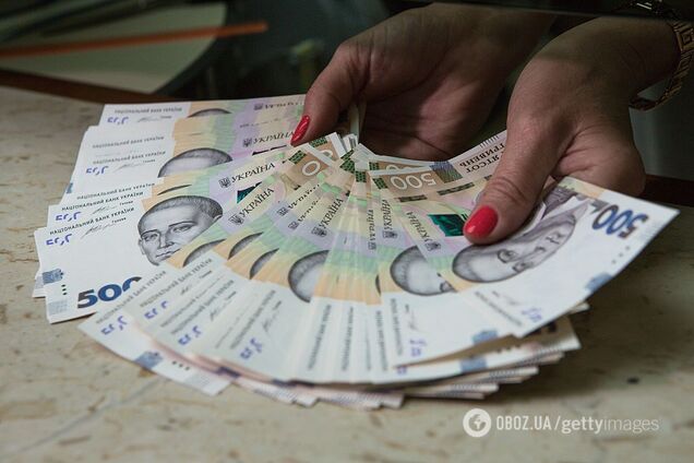 В Україні випустили нові 500 гривень