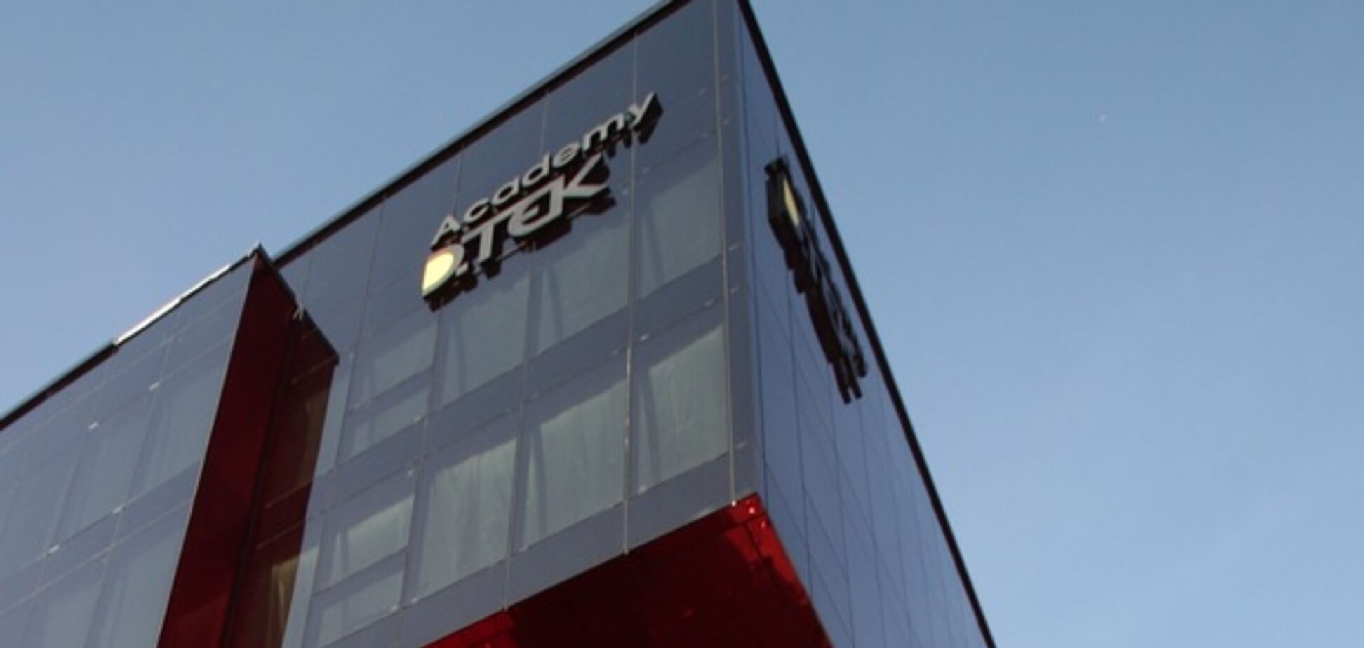Academy DTEK превращается в инновационную образовательную бизнес-платформу