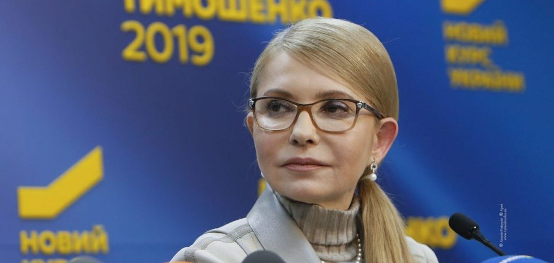Наша победа будет честной – Тимошенко