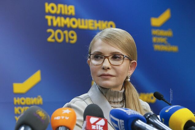 Президентские выборы должны стать дискуссией о будущем Украины и привести к изменениям – Тимошенко