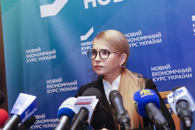 Выборы президента и подкуп избирателей: что сказала Тимошенко на пресс-конференции