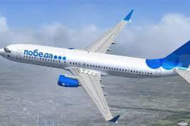 В России произошло страшное ЧП с пассажирским самолетом